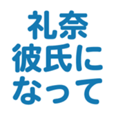 696774357