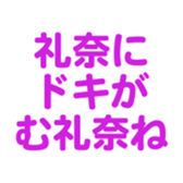 696774360