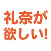 696774369