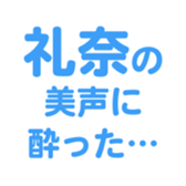 696774371