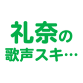 696774373