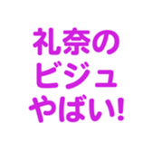 696774376