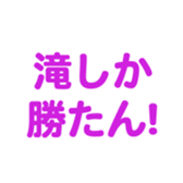 696774444