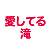696774447