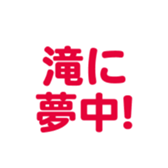 696774456