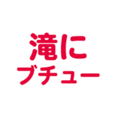 696774457