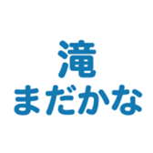 696774458