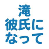 696774461