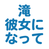 696774462