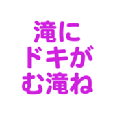 696774464