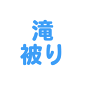 696774467