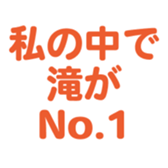 696774469