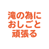 696774470