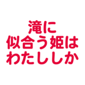 696774472
