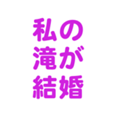 696774474