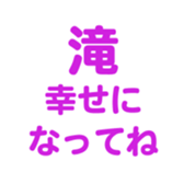 696774476
