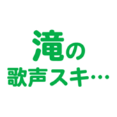 696774477