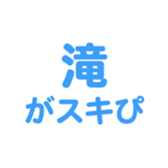 696774478
