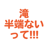 696774479