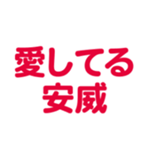696774591