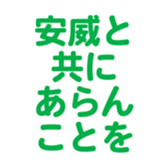696774593
