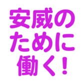 696774595