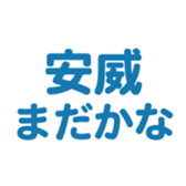 696774602