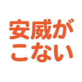696774603