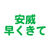 696774604