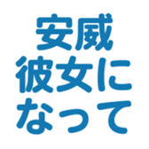 696774606
