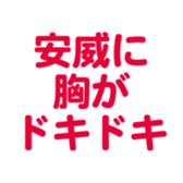 696774607
