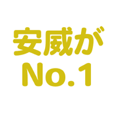 696774609