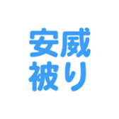 696774611