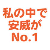696774613