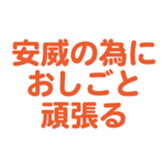 696774614