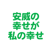 696774615