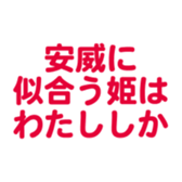 696774616