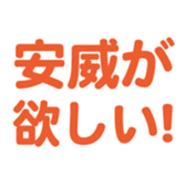 696774617