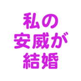 696774618