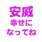 696774620