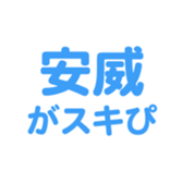 696774622
