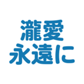 696774690