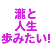 696774694