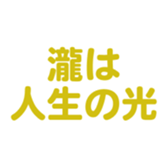 696774695