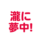 696774696