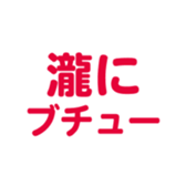 696774697