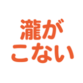 696774699