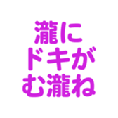 696774704