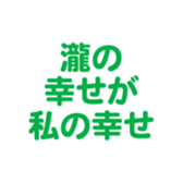 696774711