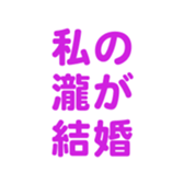 696774714